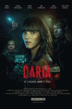 Дарья онлайн